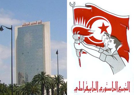 جهات مشبوهة وراء افتعال وترويج " قائمات الوشاة " في عهد بن علي