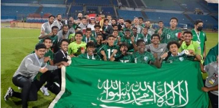 المنتخب السعودي يتوج بكأس العرب تحت 20 عاما