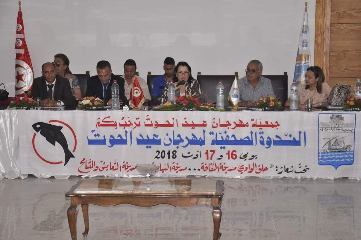 مهرجان عيد الحوت 2018: عودة "خرجة مادونا" حملات أمنية وصحية وأبواب الكراكة تفتح من جديد