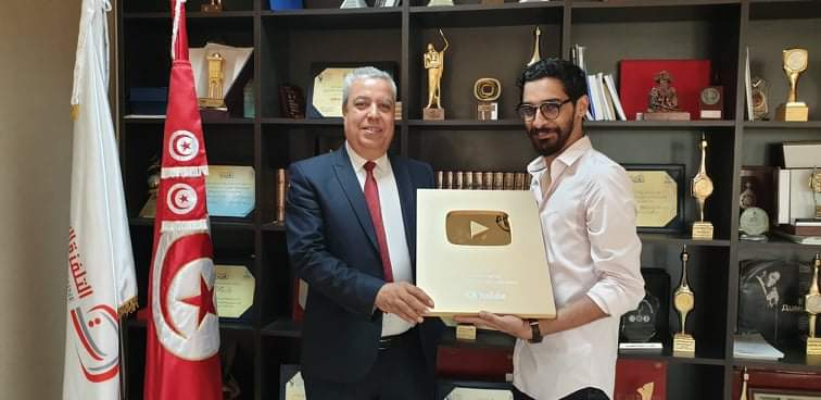 التلفزة التونسية تتسلم الدرع الذهبي لليوتيوب وتسجّل أكثر من 373 مليون مشاهدة لبرامج الوطنية الأولى