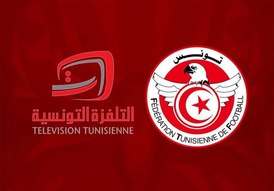 الجامعة تحمل التلفزة مسؤولية عدم بث مقابلات الرابطة الاولى