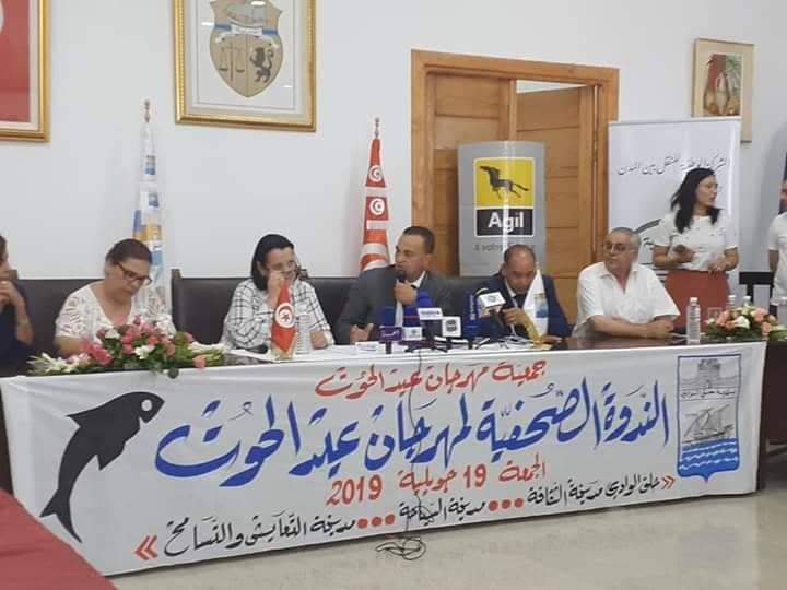 مهرجان عيد الحوت بحلق الوادي 2019 يصنع الحدث: جولة بحرية..سهرة مع نوال غشام ومفاجأت جديدة