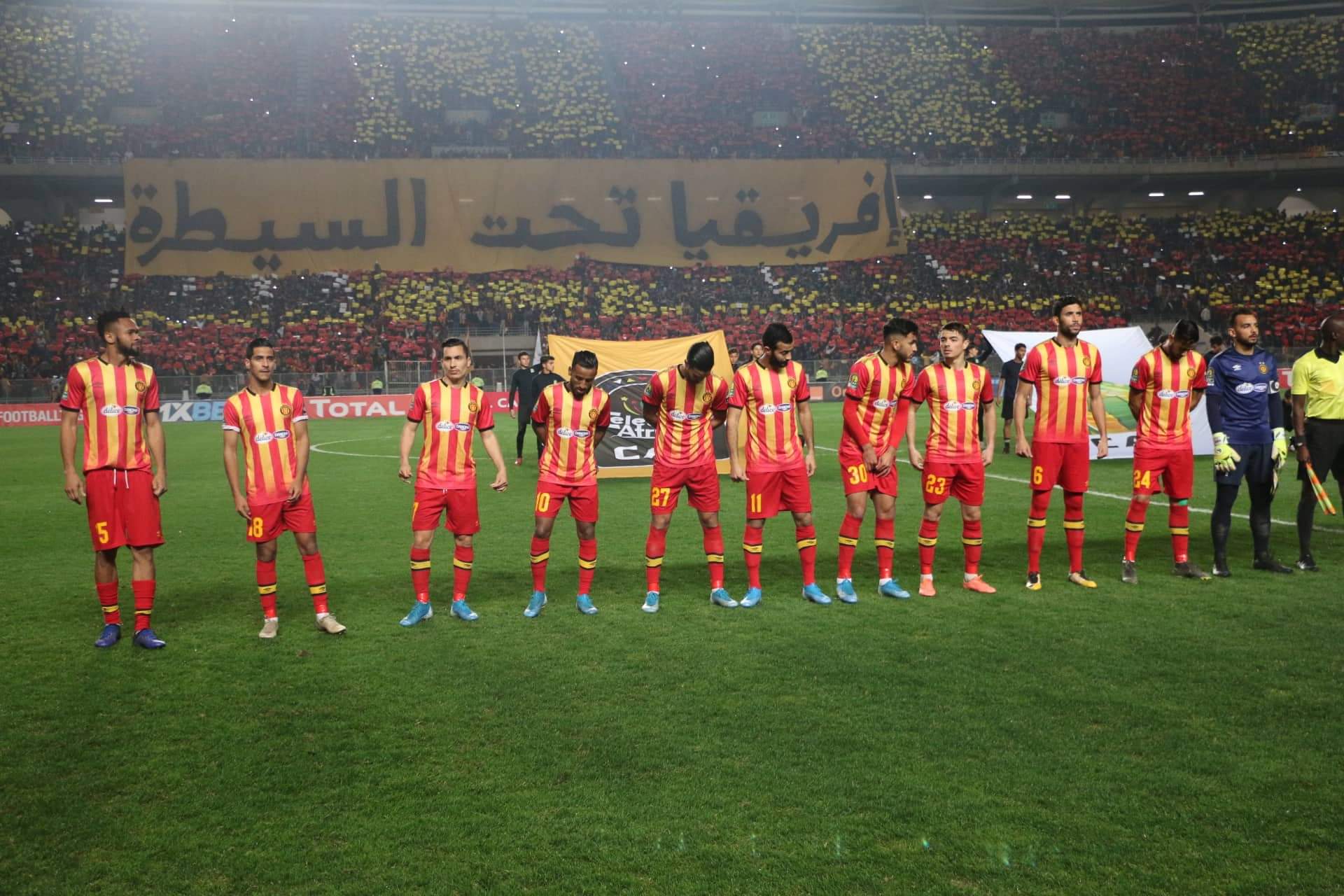 رابطة أبطال إفريقيا : الترجي يتأهل للدور ربع النهائي من رابطة الأبطال ويضمن الصدارة