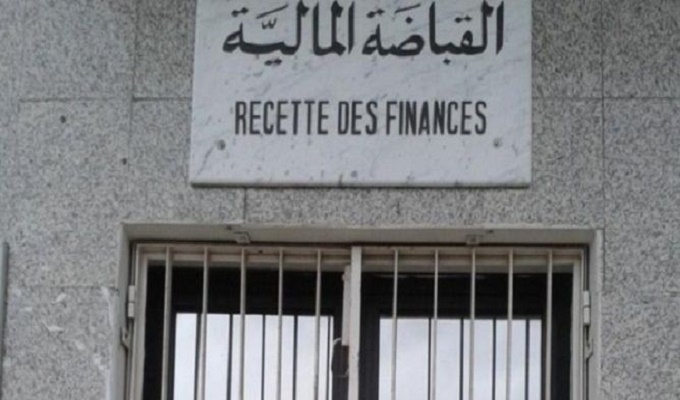 بصفة استثنائية : القباضات المالية تفتح شبابيكها للعموم غدا السبت بكامل تراب الجمهورية