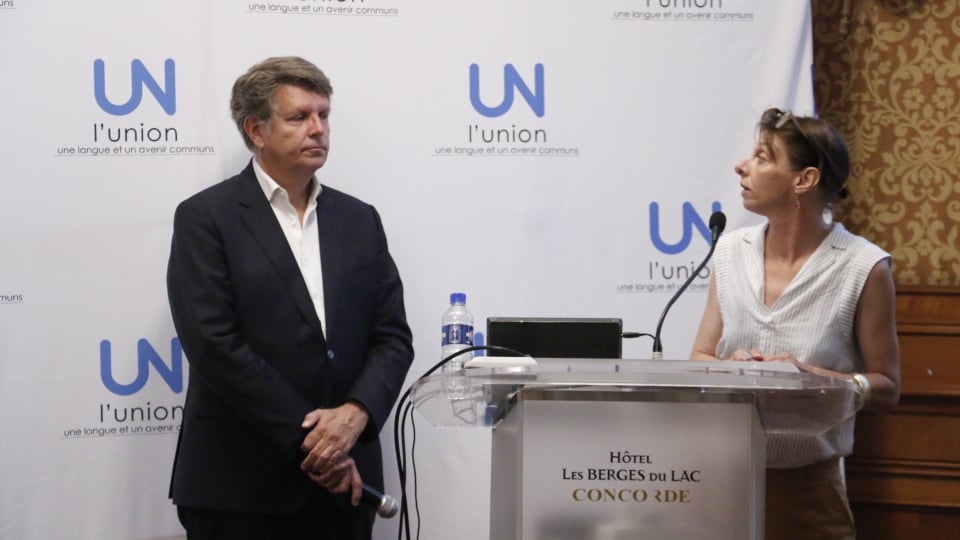 النسخة الثانية من " لقاءات قرطاج " من 25 إلى 26 جوان 2019