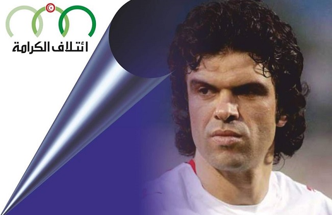 رياض البوعزيزي يلتحق بائتلاف الكرامة