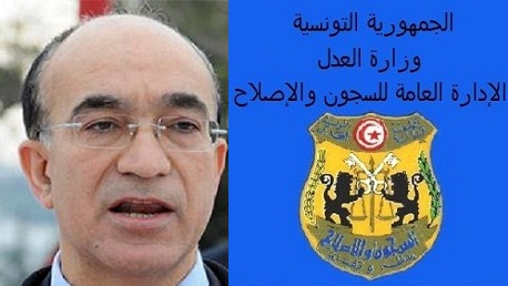 8 سنوات سجنا ضد بن علي ورضا قريرة و6 سنوات لصخر الماطري ... وغرامات بالمليارات
