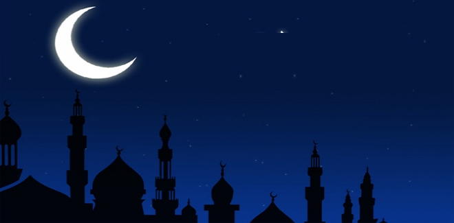 يوم الخميس الفاتح من شهر رمضان