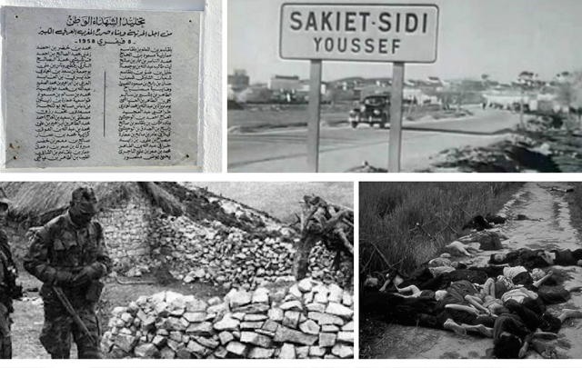 اليوم الذكرى 68لاحداث ساقية سيدي يوسف... ملحمة شعبين 