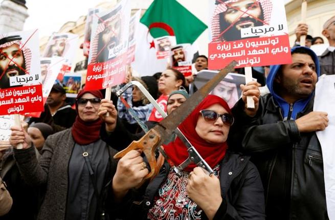 العاصمة : مسيرة حاشدة لرفض زيارة محمد بن سلمان إلى تونس
