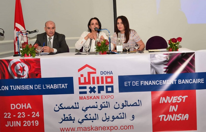 مسكن اكسبو يتوجه نحو الجالية التونسية بقطر أيام 22/23/24 جوان