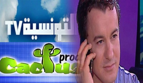 محامي التلفزة الوطنية يطالب بتحجير السفر عن سامي الفهري وعائلته