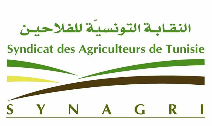 الترفيع في سعر قبول الحبوب وسعر الحليب: النقابة التونسية للفلاحين تعبر عن استيائها 
