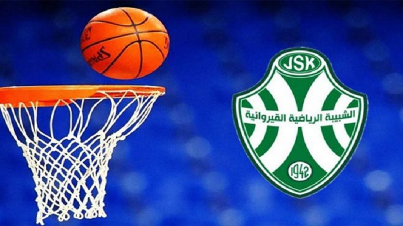 الشبيبة القيروانية  تحسم المباراة الرابعة ضد الإفريقي وتلاقي الاتحاد المنستيري في  نهائي بطولة السلة