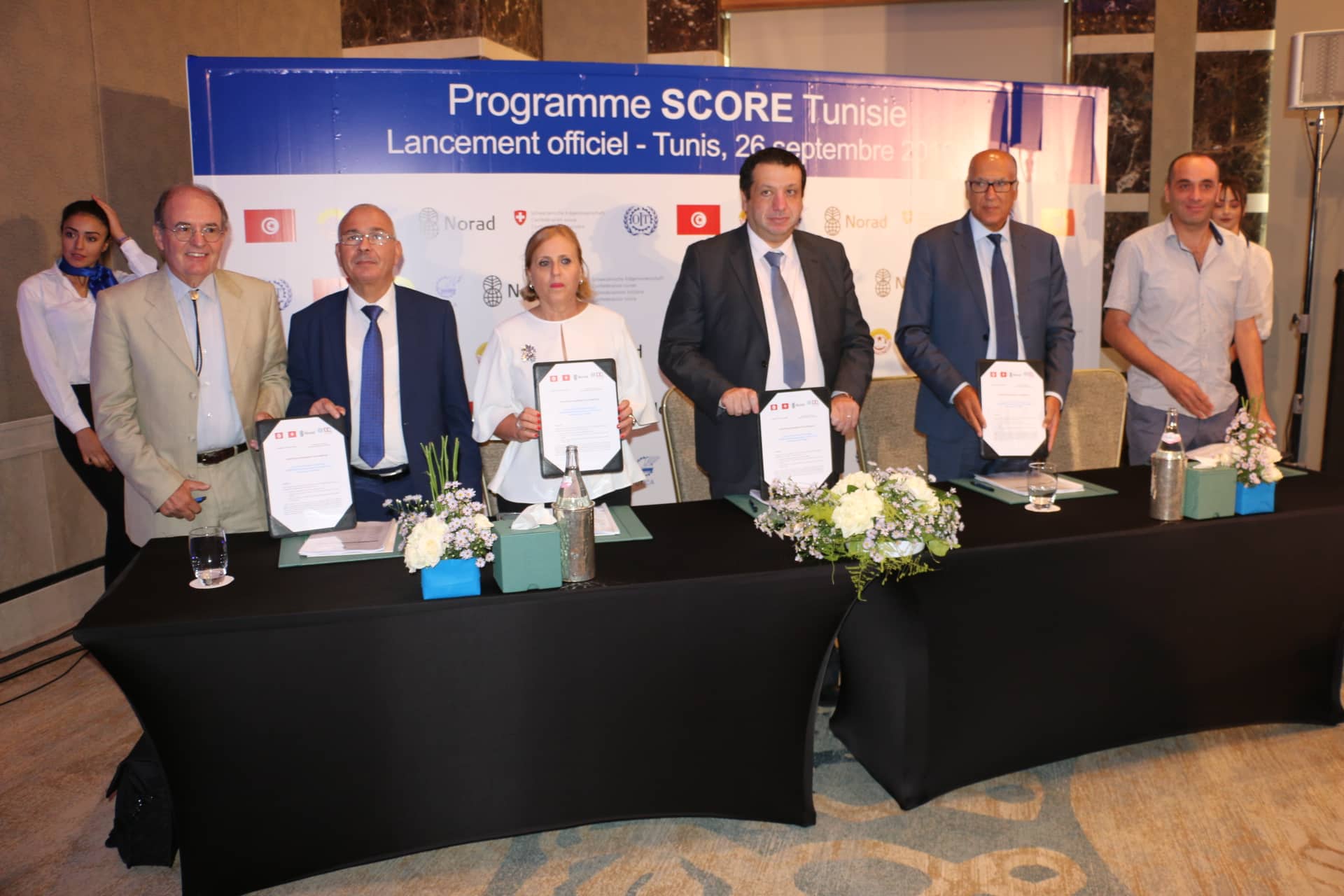 الإطلاق الرسمي لبرنامج " SCORE Tunisie "