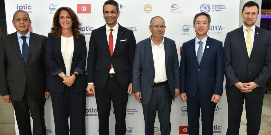 إطلاق مشروع IPTIC رسميا في تونس