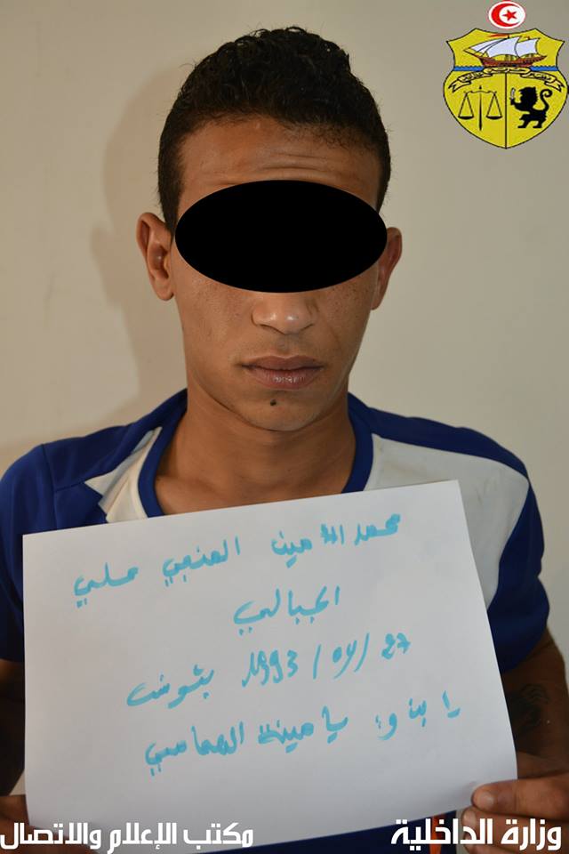 بالصور : القبض على منفّذ براكاج لمسؤول أمام بنك بالمروج