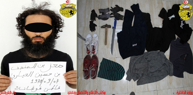 المتهم بعملية السطو على فرع بنكي يعترف بآرتكابه العملية قصد التحول إلى سوريا