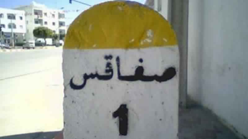 صفاقس :التمديد في حظر التجوّل والتقليص في عدد ركاب سيارات الأجرة