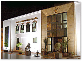 غرفة التجارة والصناعة لصفاقس تنظم الدورة الرابعة لمنتدى تونس للأعمال والتصدير 