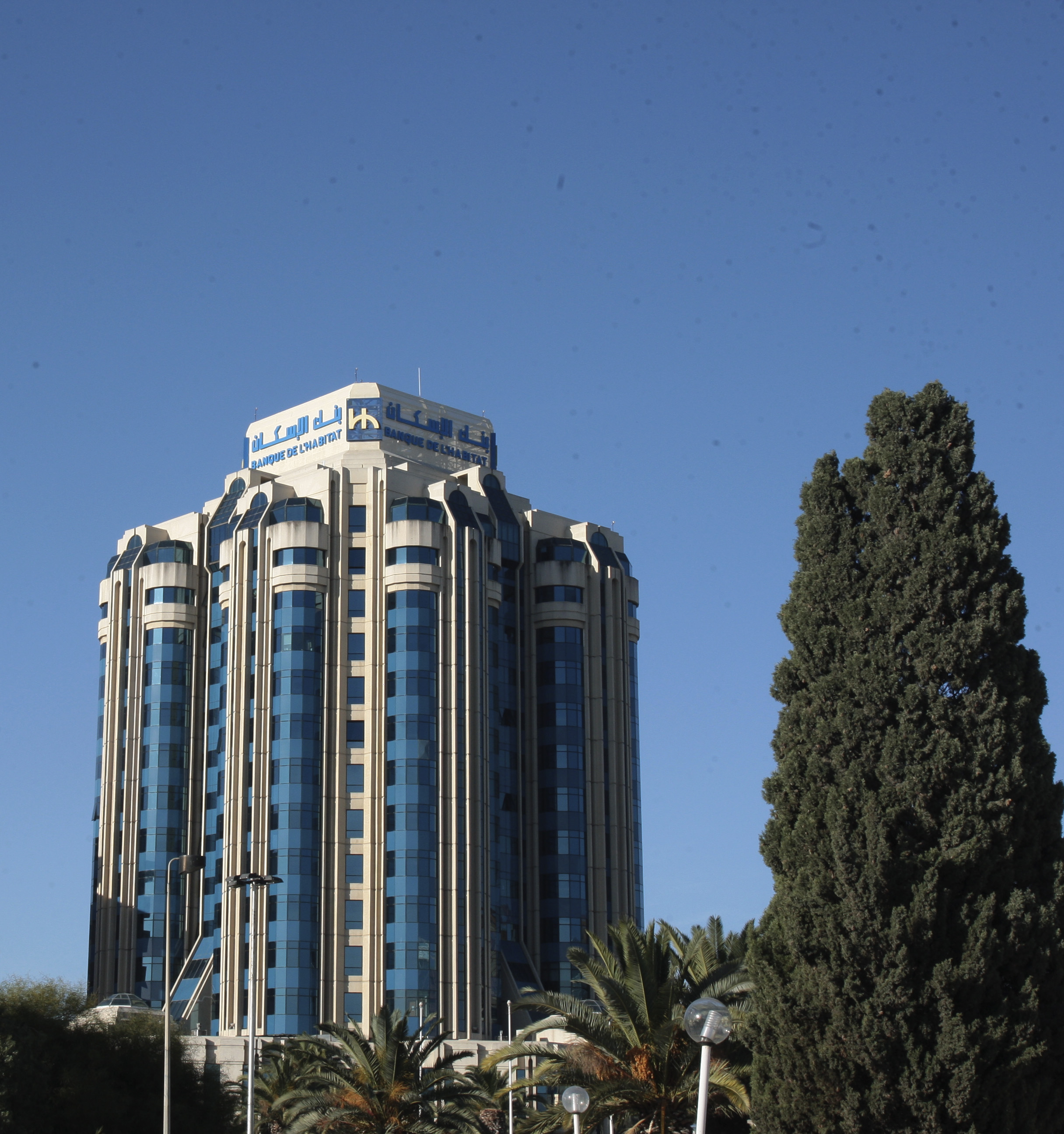 لماذا الانتقال من بنك الإسكان إلى BH بنك