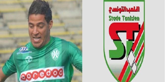 رسمي: الملعب التونسي ينتدب سليم الجديد 