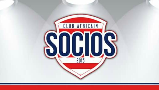 رسمي : رئاسة الحكومة تمنح التأشيرة القانونية " لسوسيوس الإفريقي " 