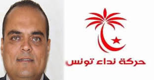 كتلة نداء تونس تؤجل الحسم في موقفها المتعلق بتركيبة حكومة الشاهد