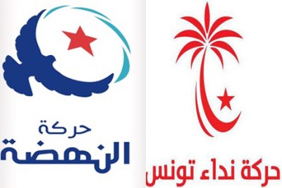 سيغما كونساي: قواعد النهضة أوفى من قواعد النّداء