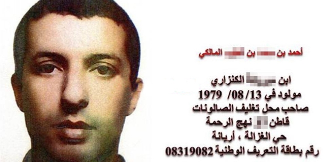 خليّة روّاد : هذا ما قرّره القضاء ضدّ الصومالي