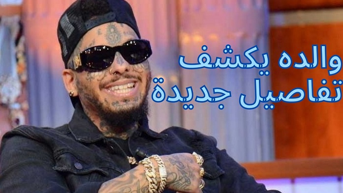 خاص : حقيقة إصدار حكم قضائي ضد " سواغ مان " بالسجن لمدة 10 سنوات !