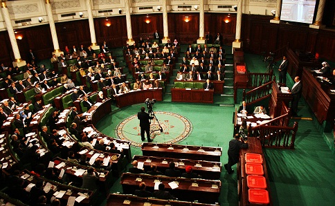 أعوان وموظفو مجلس نواب الشعب في إضراب يومي 24 و25 جوان