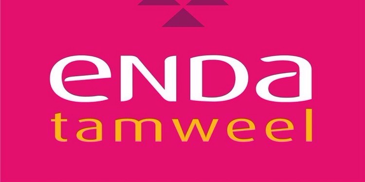 الاربعاء 12 أوت 2020 : " إندا تمويل " تفتح وكالتها رقم 100 بالناظور من ولاية زغوان