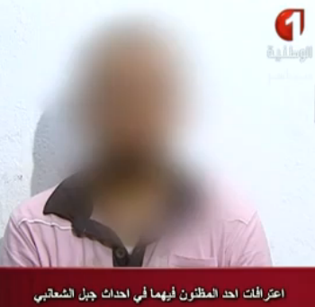 وزارة الداخلية غاضبة من التلفزة الوطنية وتقرر بث التسجيلات كاملة عبر صفحتها الرسمية