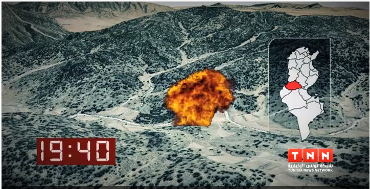 بالفيديو : قناة تي ان ان تعرض تفاصيل عملية الشعانبي باستعمال تقنية 3 د