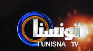 هل يكشف برنامج الجمعية على قناة تونسنا عن وثيقة خطيرة تورط مسؤول رياضي كبير ؟