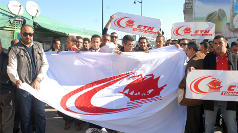 تأجيل إضراب الشركة التونسية للملاحة