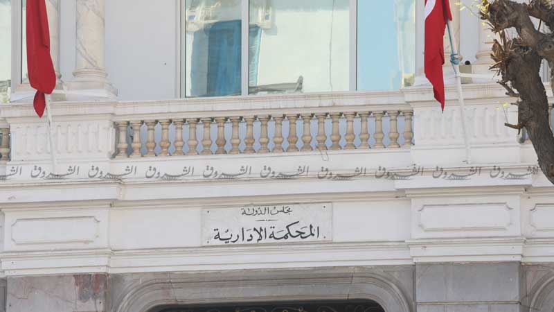 المحكمة الإدارية ترفض طلبا من هيئة الانتخابات للتجريح في عدد من أعضاء الجلسة العامة
