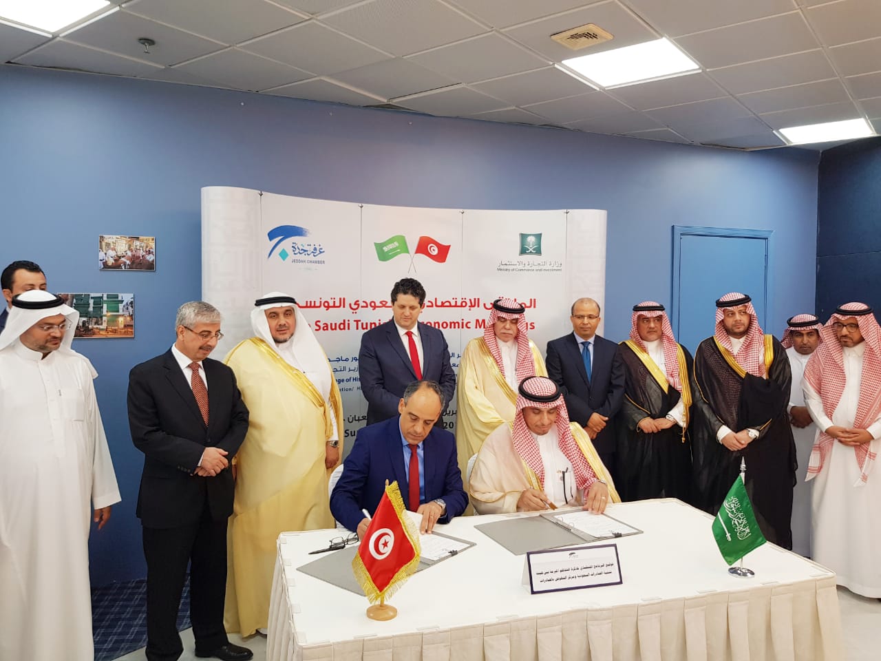 بعثة رجال أعمال الى المملكة العربية السعودية: نحو مزيد تعزيز علاقة الشراكة بين البلدين في مجال التجارة والاستثمار