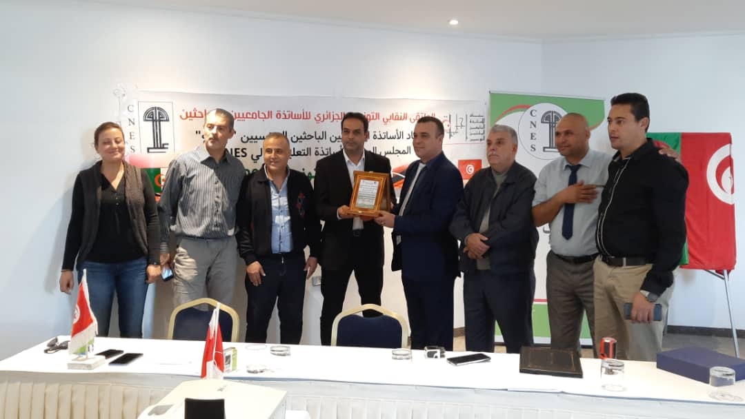 بلاغ إعلامي من نقابة "إجابة" حول اللقاء التونسي الجزائري لنقابات التعليم العالي المستقلة