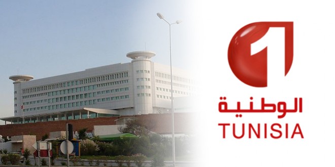 التلفزة الوطنية تنفي وجود عاملة تدعى مروى ذياب ضمن فريقها الصحفي