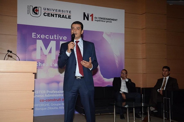 الجامعة المركزية تعلن إنشاء ماجستير مهني جديد في اختصاص "إدارة الأعمال"