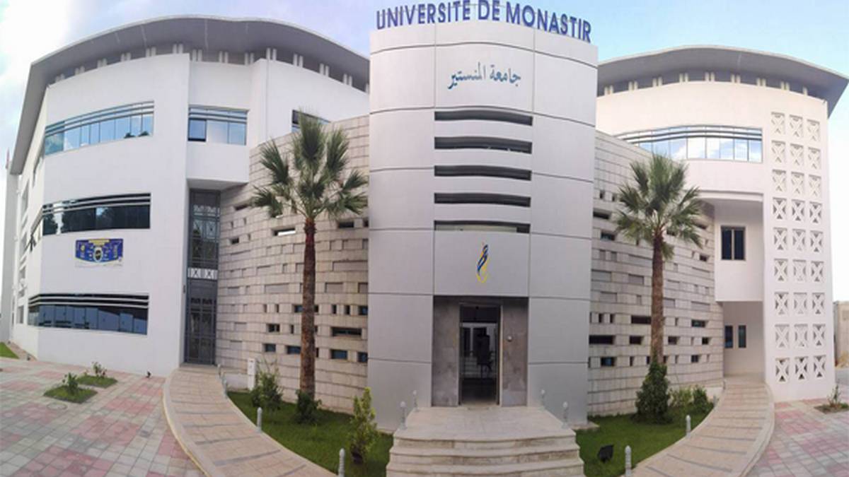 جامعة المنستير في المرتبة الثانية وطنيا ضمن تصنيف 2026 لأفضل الجامعات الإفريقية