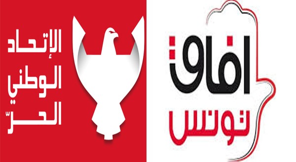 بعد رفض نوابهم التصويت لمحسن حسن : تصعيد في الأفق بين الوطني الحرّ وآفاق تونس