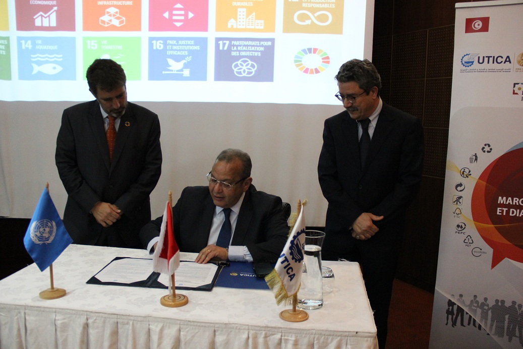 الاتحاد التونسي للصناعة والتجارة والصناعات التقليدية ينخرط  في الاتفاق العالمي حول المسؤولية المجتمعية للمؤسسات
