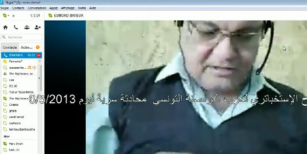 تسريب فيديو لعميل تونسي في الموساد الاسرائيلي والكشف عن قائمة اغتيالات