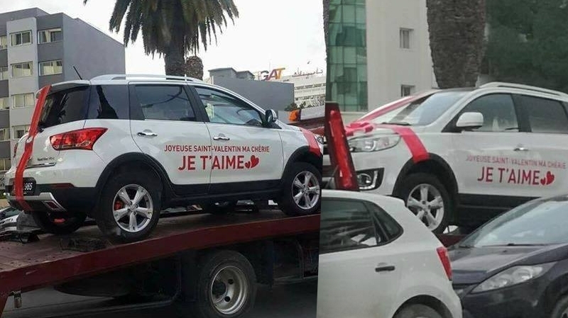 هذه هوية صاحب السيارة المهداة في عيد الحبّ