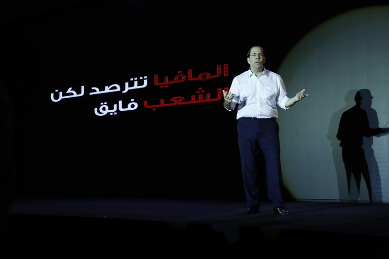 صور : الشاهد يقدّم برنامجه الإنتخابي على طريقة " الوان مان شو "