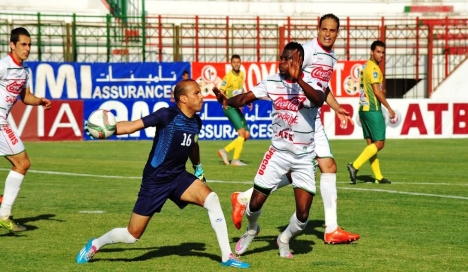 وزارة الشباب والرياضة تتكفل بعلاج يوسف الطرابلسي