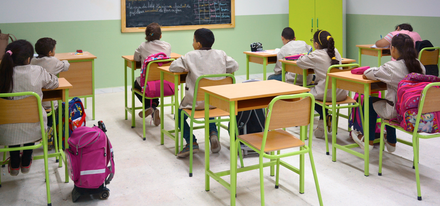 إعادة فتح عمليّة التسجيل عن بعد لفائدة التلاميذ المنتمين إلى المدارس الإبتدائية الخاصة